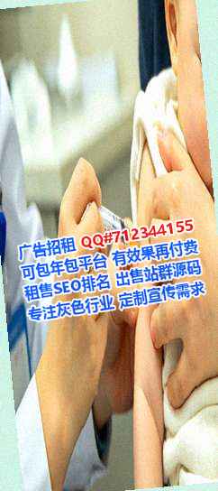 洛龙生子园艺公司
